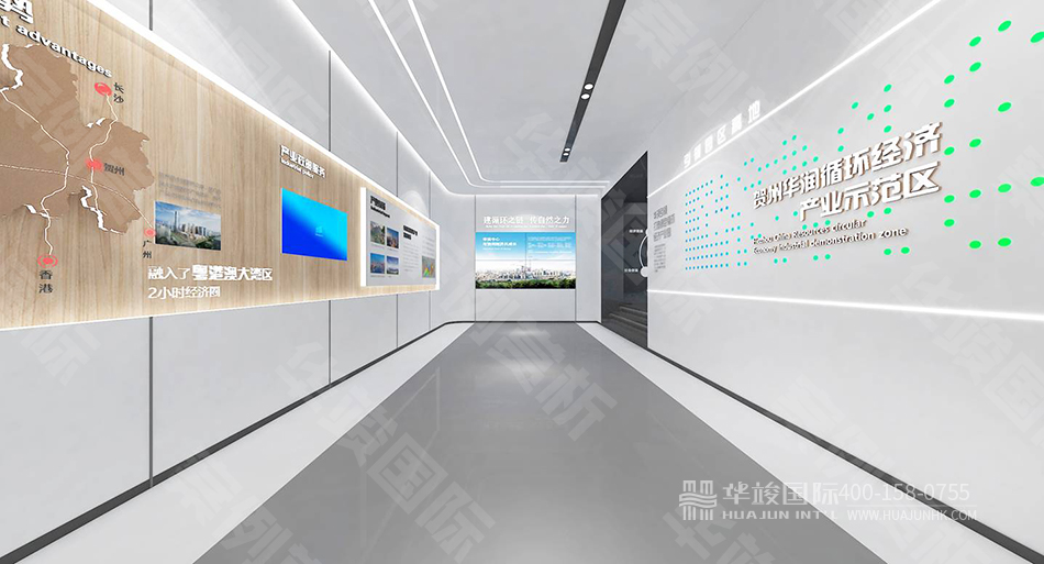 賀州華潤循環(huán)經(jīng)濟(jì)產(chǎn)業(yè)示范區(qū)展廳設(shè)計(jì)
