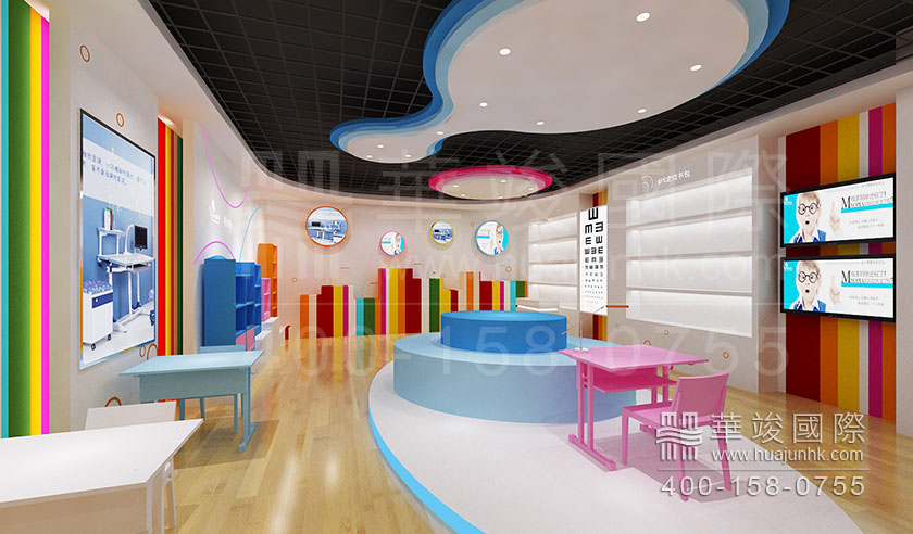 主題展館設(shè)計