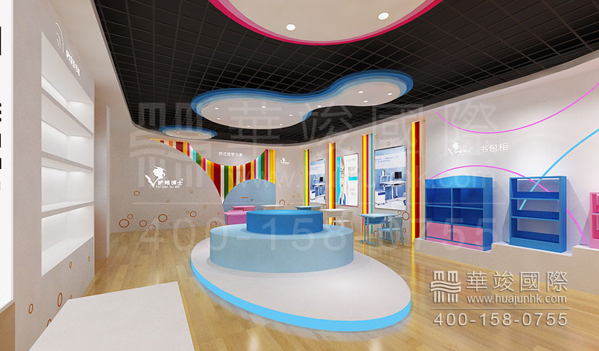 展館設(shè)計