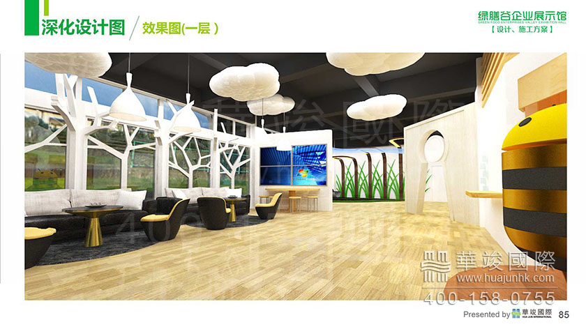 展廳設(shè)計(jì) 國際展廳設(shè)計(jì)