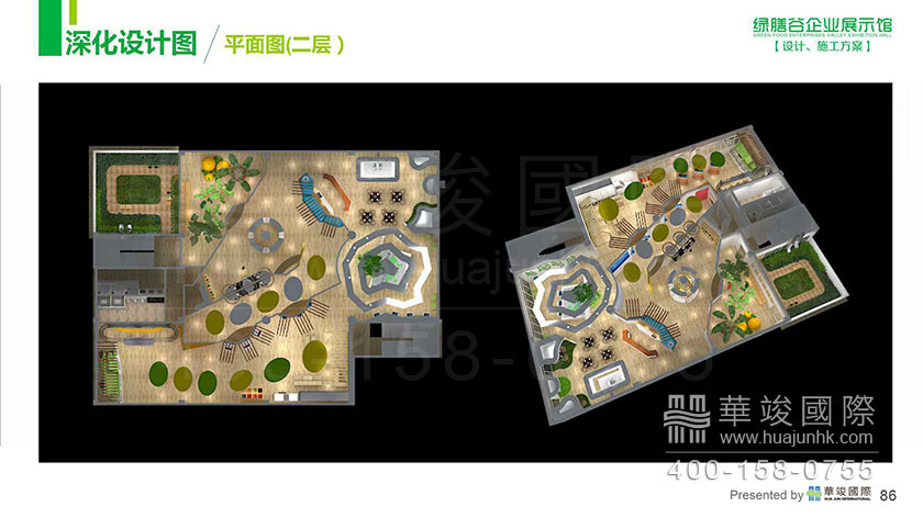 展廳設(shè)計(jì) 國際展館設(shè)計(jì)
