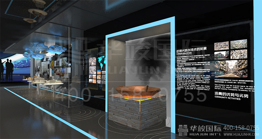 智慧農業(yè)展館
