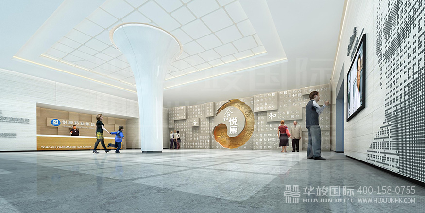 展館設(shè)計