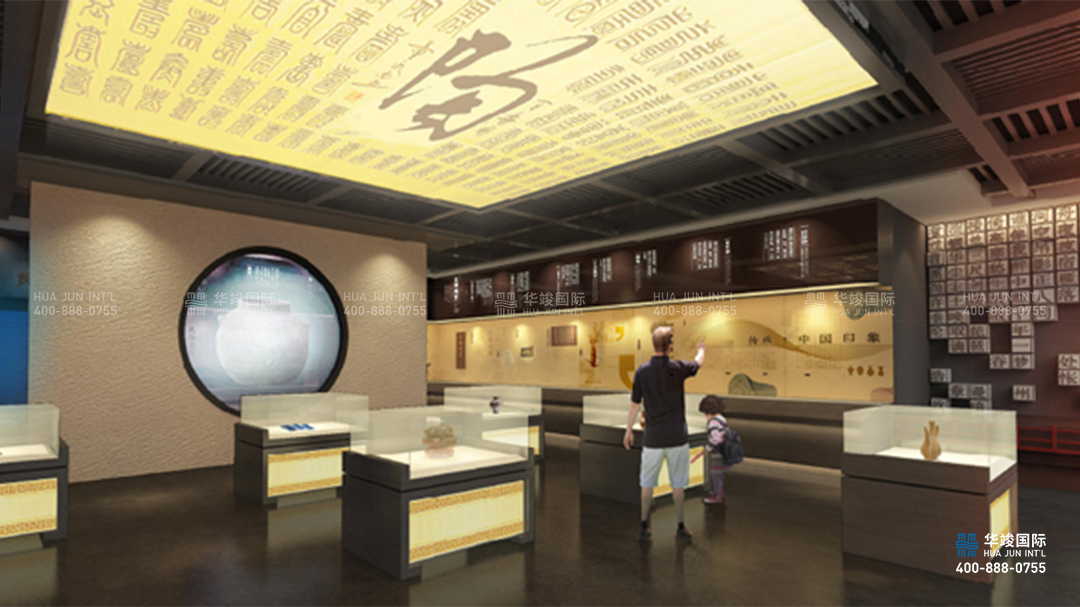 非物質(zhì)文化遺產(chǎn)展廳設(shè)計(jì)