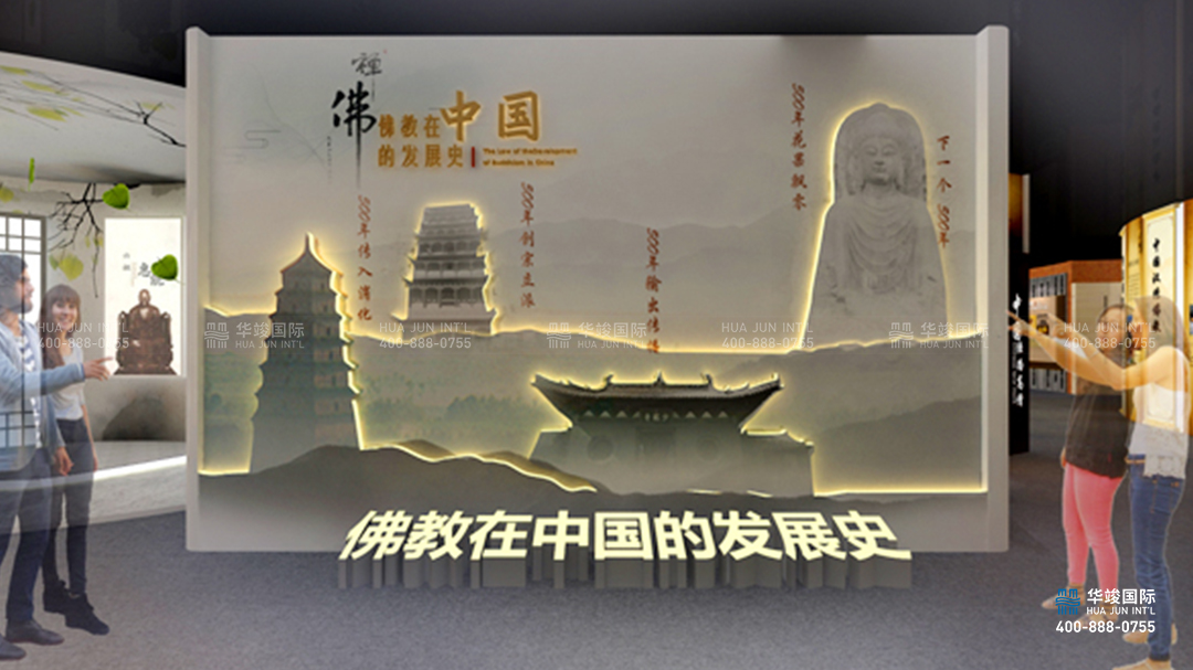 類型：文化博物展館設(shè)計(jì) 數(shù)字技術(shù)：紗幕投影、弧幕影院、幻影成像等