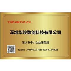 生物展廳設(shè)計(jì)公司