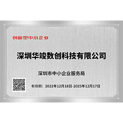 生物醫(yī)學(xué)展廳設(shè)計(jì)