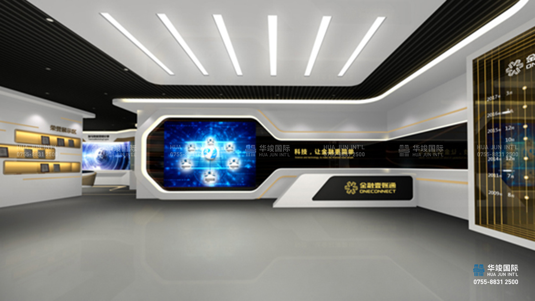 城市智慧展廳設(shè)計(jì)