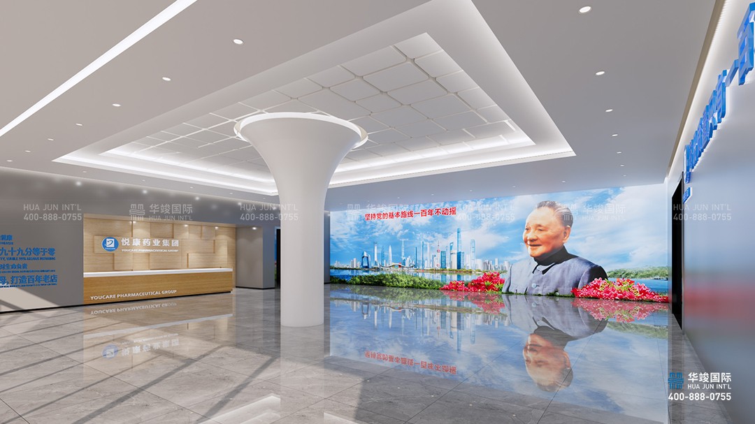 企業(yè)展廳設(shè)計公司怎么選擇，如何選擇企業(yè)展廳設(shè)計公司