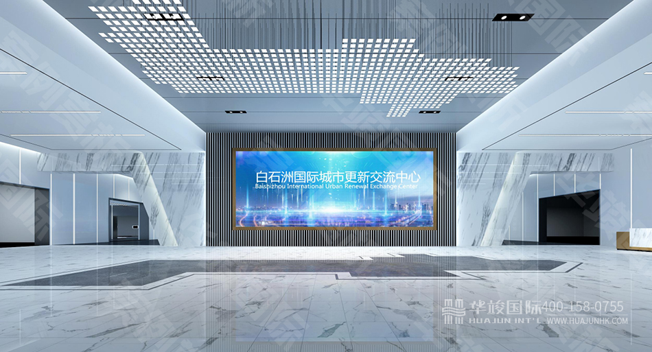 白石洲國際城市更新交流中心展廳設(shè)計(jì)