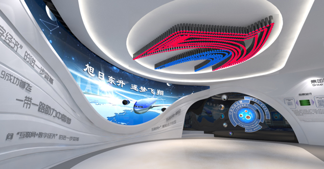 中國東方航空展館設(shè)計(jì)